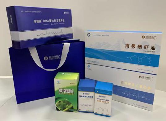 紫云包装盒定制